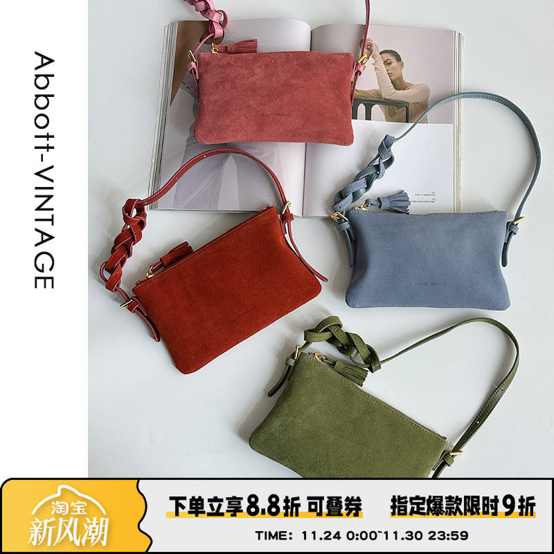 AbbottVINTAGE【小流苏包】牛皮女包磨砂轻便小包简约单肩斜挎