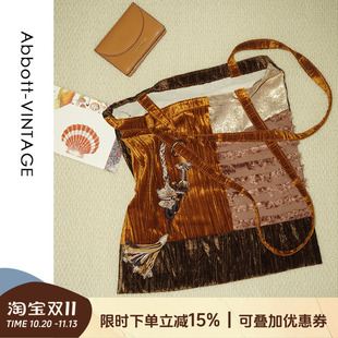 AbbottVINTAGE【丝绒包】布拼接撞色美拉德色系单肩手提复古女包