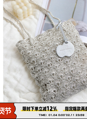 AbbottVINTAGE【贝壳包】小众手工钩织多巴胺编织包手提单肩女包