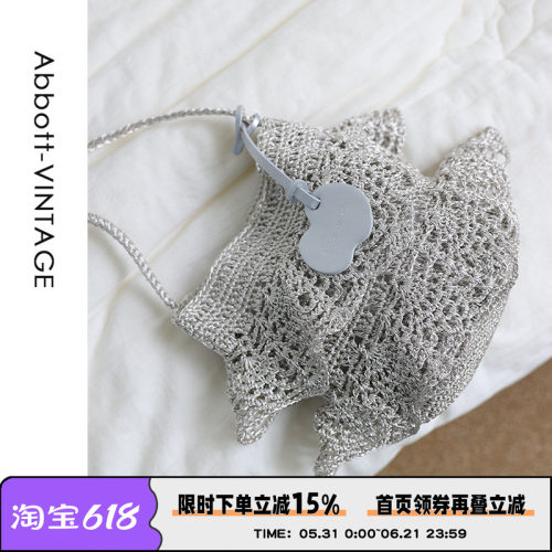 银丝编织包单肩斜挎女包