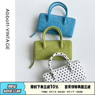 AbbottVINTAGE【波点春日包】简约磨砂牛皮马毛复古手提斜挎包