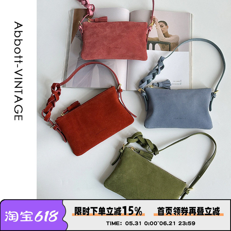 AbbottVINTAGE【小流苏包】牛皮女包磨砂轻便小包简约单肩斜挎