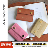 豆豆钱包 7折清仓 微瑕疵复古头层牛皮零钱小包手拿包