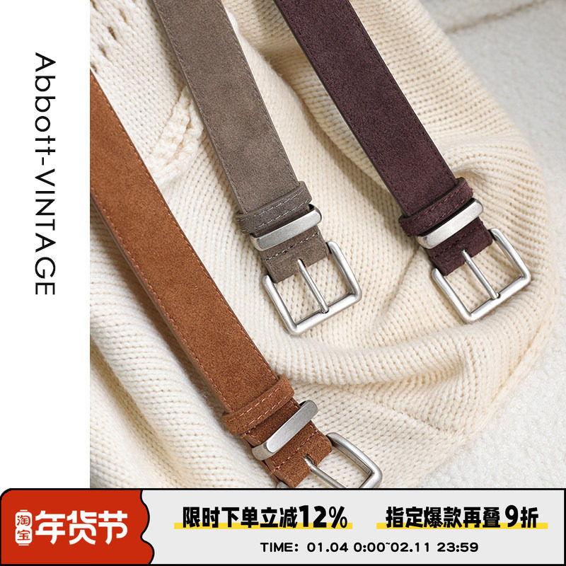 AbbottVINTAGE【方扣宽皮带】简约复古牛皮腰带男女磨砂带银色扣,服饰配件/皮带/帽子/围巾,腰带/皮带/腰链,淘宝优惠券,粉丝福利购,淘宝优惠卷