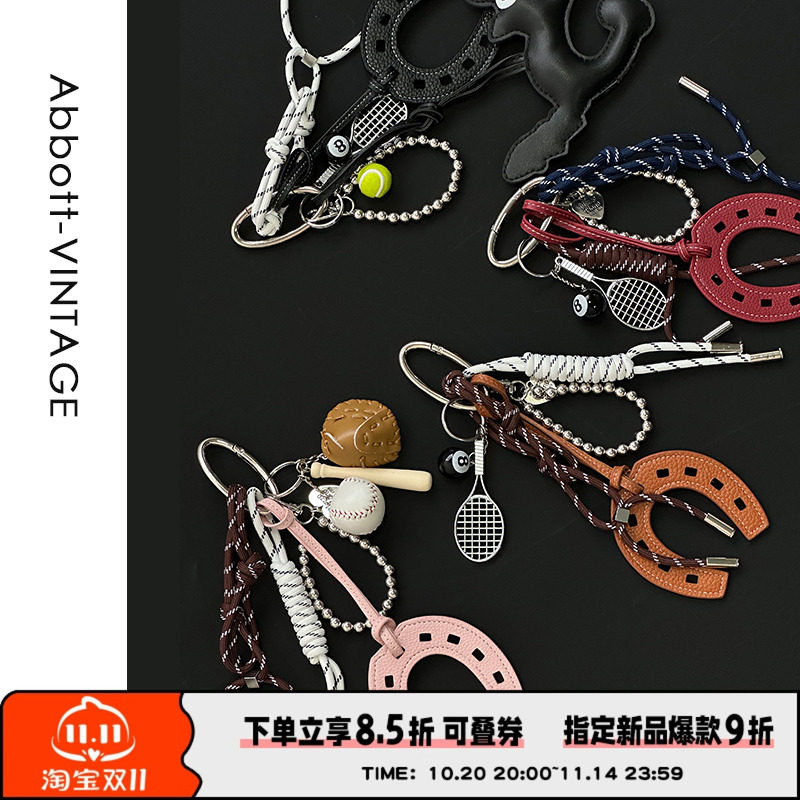 AbbottVINTAGE【马蹄挂件】编织挂绳组合绳复古挂件百搭包包挂件