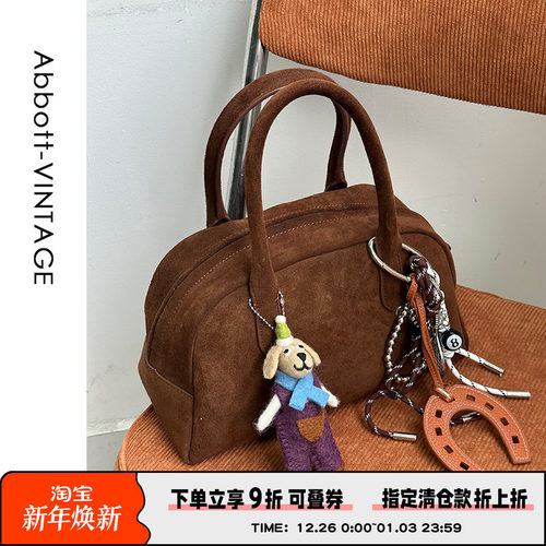 手提包磨砂牛皮复古简约