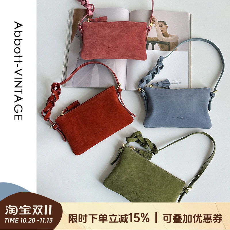 AbbottVINTAGE【小流苏包】牛皮女包磨砂轻便小包简约单肩斜挎