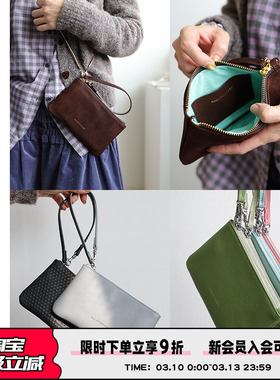 AbbottVINTAGE【麻将包】头层牛皮手拿包零钱包女简约手机包