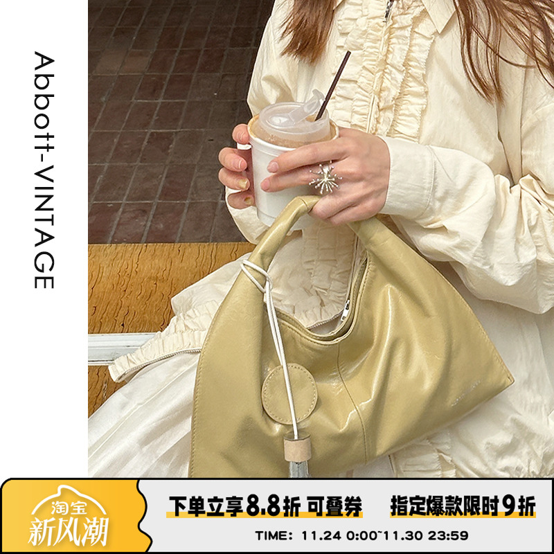 AbbottVINTAGE【三角饭团包】头层牛皮手提斜挎包 配流苏 女包