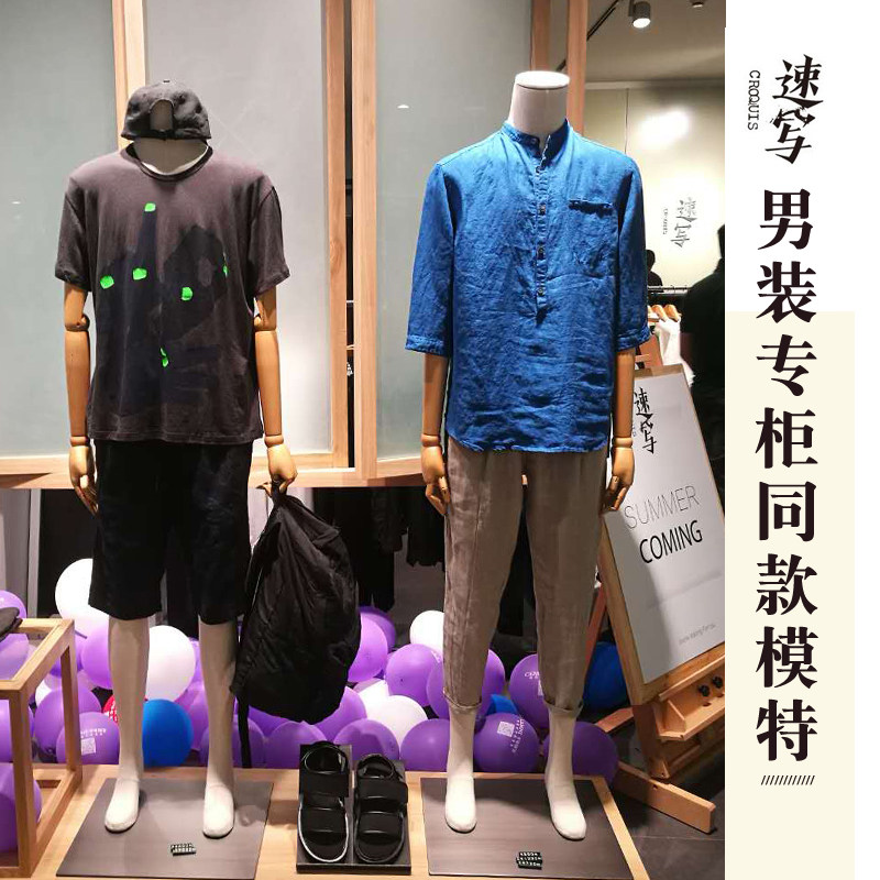 彪氏高档全身包布男模特服装店展示道具衣架橱窗展示架子道具人台