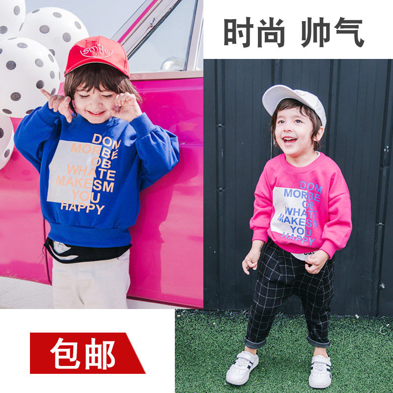 潮男童外套春装纯棉新款休闲服韩版个性卡通套头卫衣圆领宽松长袖