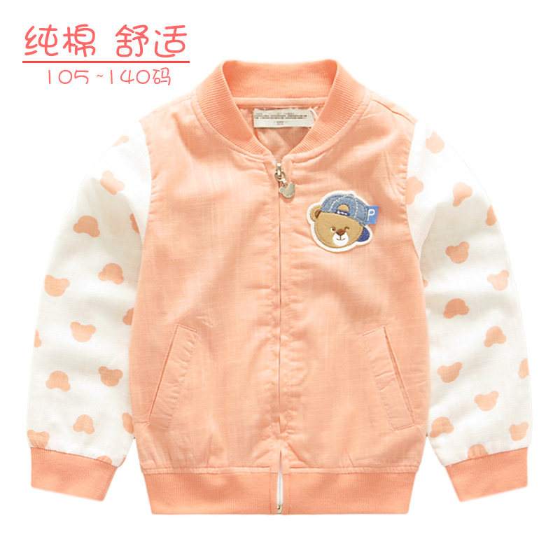 薄外套韩版防晒衣空调服夹克衫图片