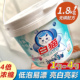 白猫浓缩洗衣粉无磷低泡易漂洗亮彩去渍清香护色手洗机洗家用桶装