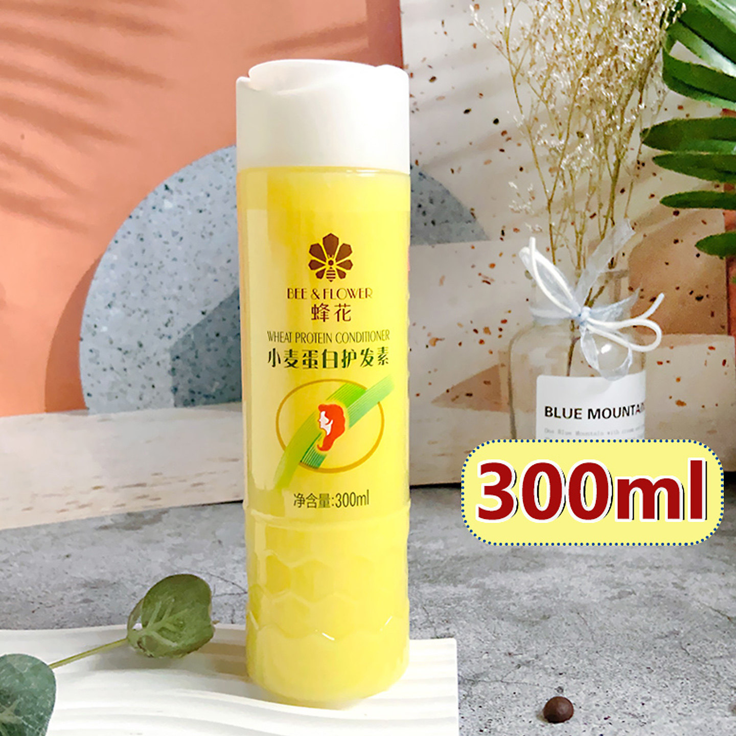 蜂花护发素小麦蛋白营养柔顺滑改善干枯受损修护毛躁发质焗油发膜,美发护发/假发,护发素,淘宝优惠券,粉丝福利购,淘宝优惠卷