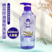 蜂花控油蓬松洗发水清爽去油清洁头皮改善干枯受损烫顺滑染洗头露