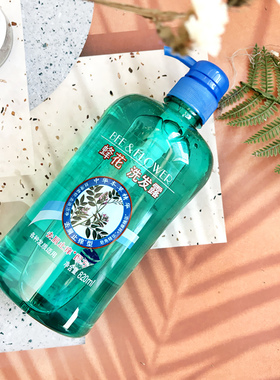 国货蜂花洗发水露820ml本草滋润清爽清洁头皮蓬松顺滑清香家庭装