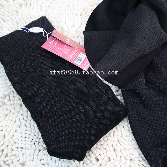 Pantalon collant - Ref 776343 Image 1