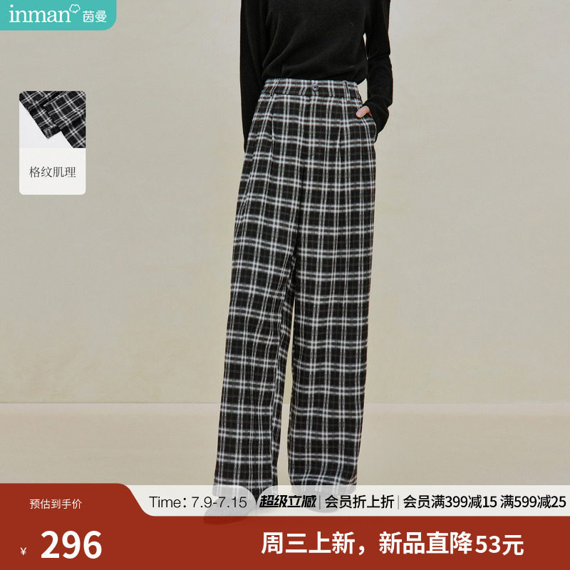 茵曼学院风复古格纹阔腿裤2026秋季女装新款休闲宽松显瘦直筒长裤