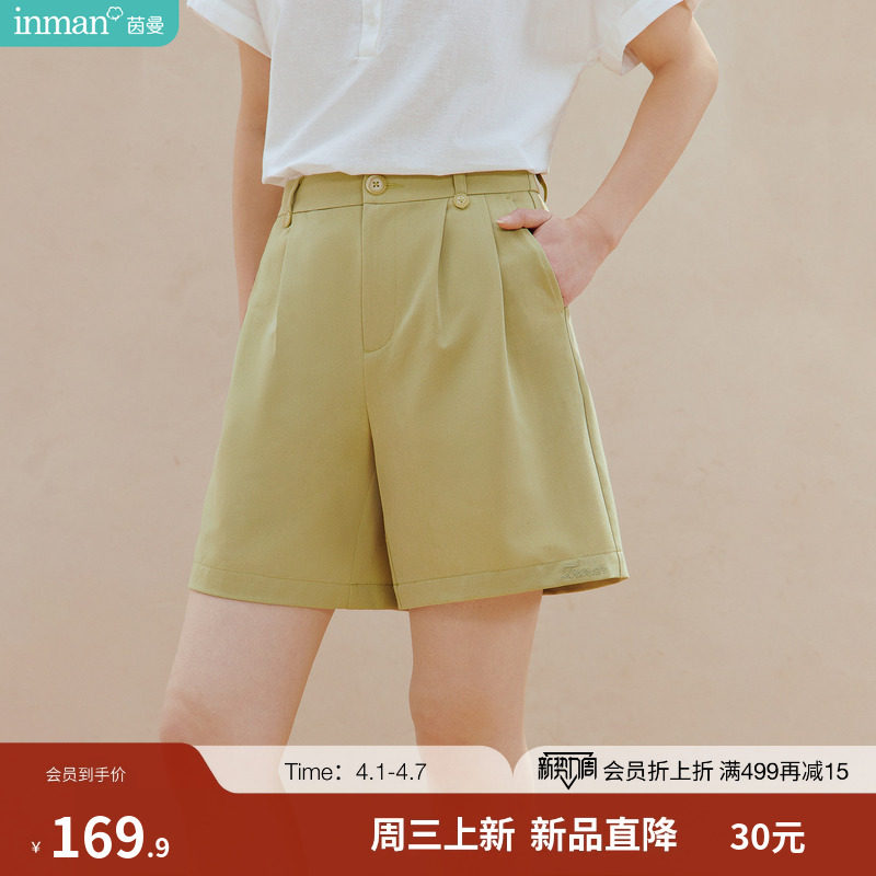 茵曼休闲五分西装裤2026夏季女装新款简约通勤松紧腰宽松阔腿中裤