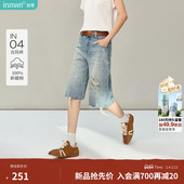 水洗毛边破洞中裤 茵曼美式 女装 新款 复古泼墨牛仔五分裤 2026春季