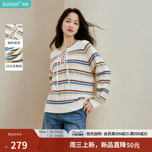 茵曼休闲绞花撞色条纹毛衣2026秋季女装新款软糯系带北极绒上衣