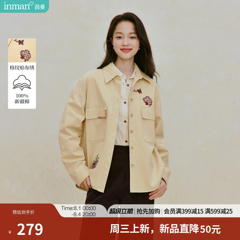 100%新疆棉|茵曼格纹贴布刺绣外套2026秋季女装新款翻领工装上衣