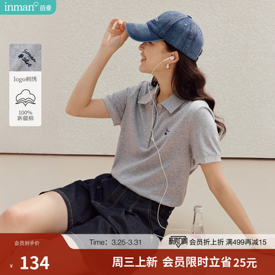 100%新疆棉|茵曼简约POLO领刺绣T恤2026夏季女装新款正肩短袖上衣