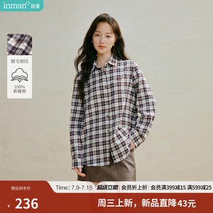 茵曼复古磨毛格纹刺绣衬衫外套女2026年秋季新款休闲慵懒长袖衬衣