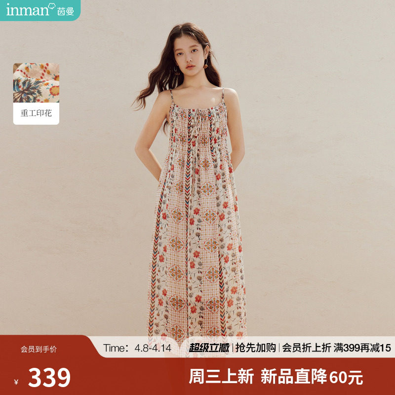 100%新疆棉|茵曼复古格纹系带连衣裙2026夏季女装新款不规则长裙