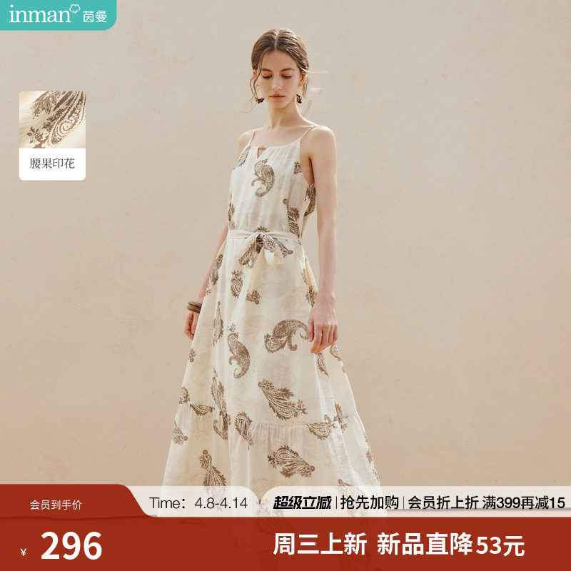 茵曼度假风腰果印花吊带连衣裙2026夏季女装新款宽松显瘦无袖裙子