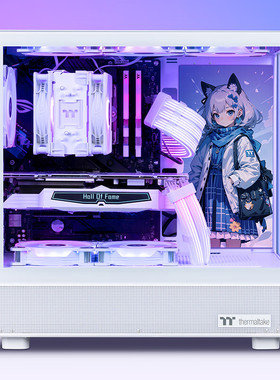 Tt钢影透S海景房机箱电脑主机黑/白色支持360水冷9风扇位4090显卡