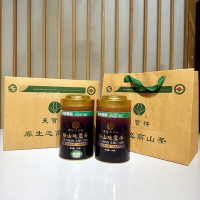 天宝祥茗茶 绿山珠露茶150克*2罐  高山茶 乌龙茶 礼盒 包装300克