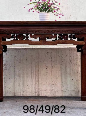 旧家具茶桌榉木复古装饰