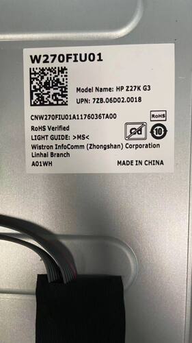 惠普HPW270FIU01维修更换