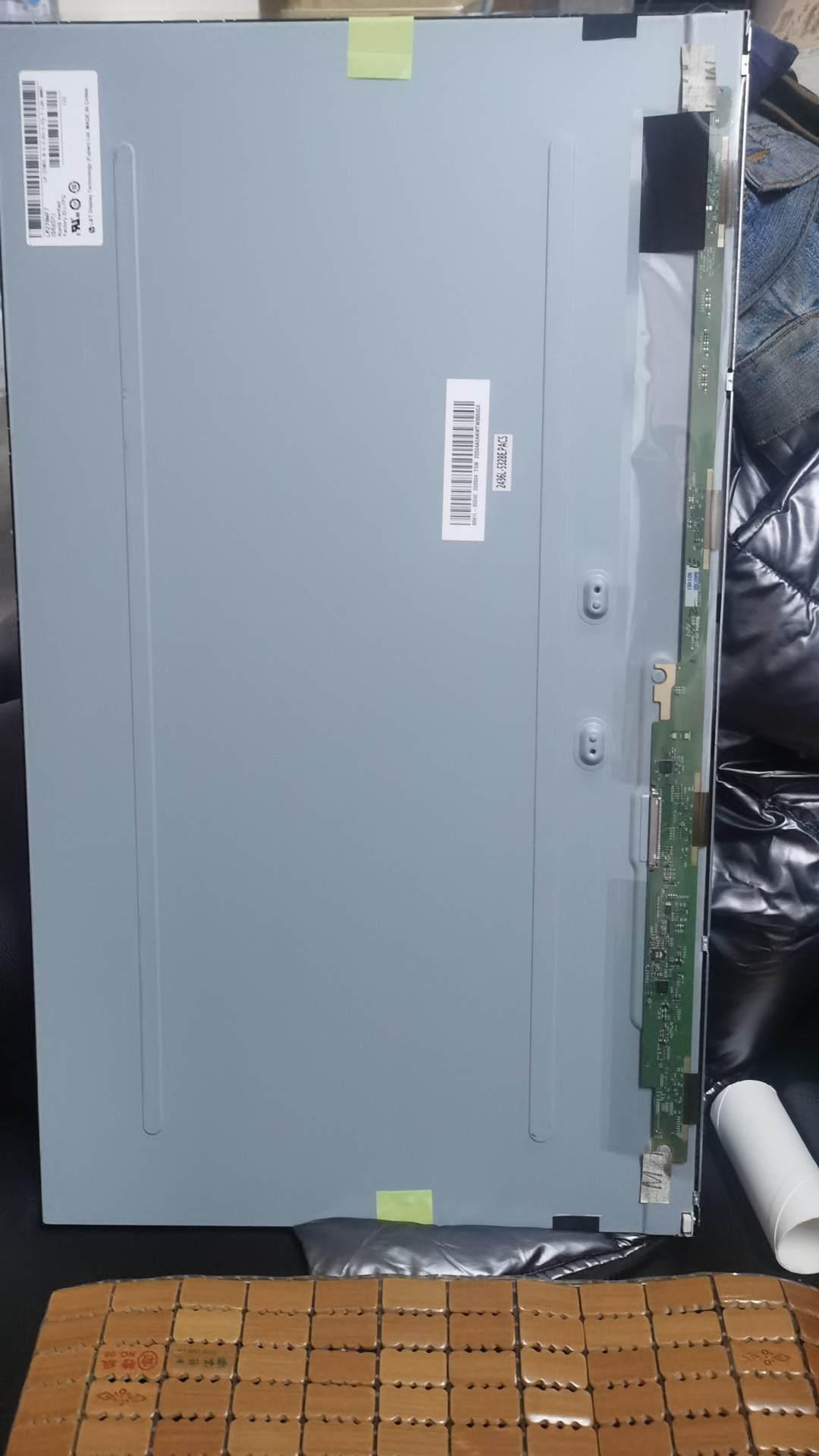 LM270WF7lm270wq4lm270wqe