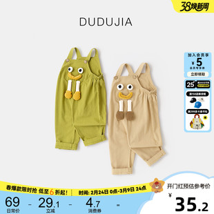 [100%棉]儿童背带裤全棉春装宝宝裤子男童吊带裤女童春季长裤卡通