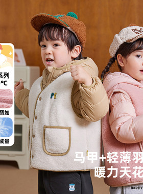 儿童轻薄羽绒服冬款男童马甲洋气