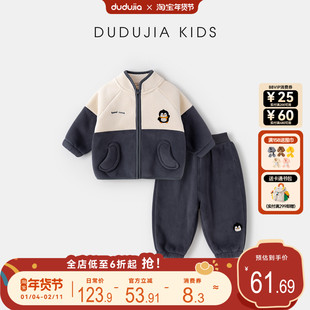 嘟嘟家男童套装冬装儿童外套加绒女童运动裤新款宝宝裤子冬季童装