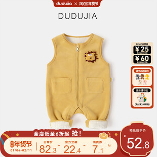 嘟嘟家宝宝背带裤加绒小童加厚长裤儿童冬季裤子男宝运动裤女宝新