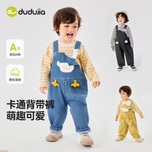 儿童裤 春装 子洋气男童牛仔裤 子长裤 类 卡通女宝裤 嘟嘟家宝宝背带裤