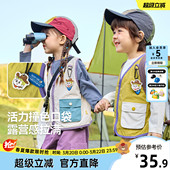 宝宝T恤春装 童装 工装 女童衣服春季 背心 裤 嘟嘟家儿童马甲男童套装