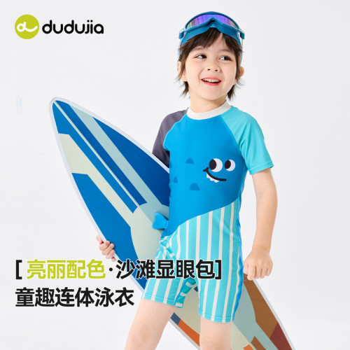 嘟嘟家男童连体泳衣夏季连体泳装