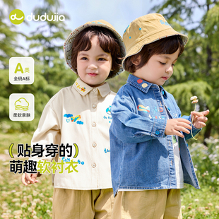 嘟嘟家宝宝衬衫春秋款儿童牛仔衬衣男童上衣洋气女童长袖洋气春季