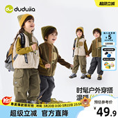 衣服 男宝坎肩冬款 嘟嘟家儿童马甲宝宝童装 男童背心女童马夹冬装