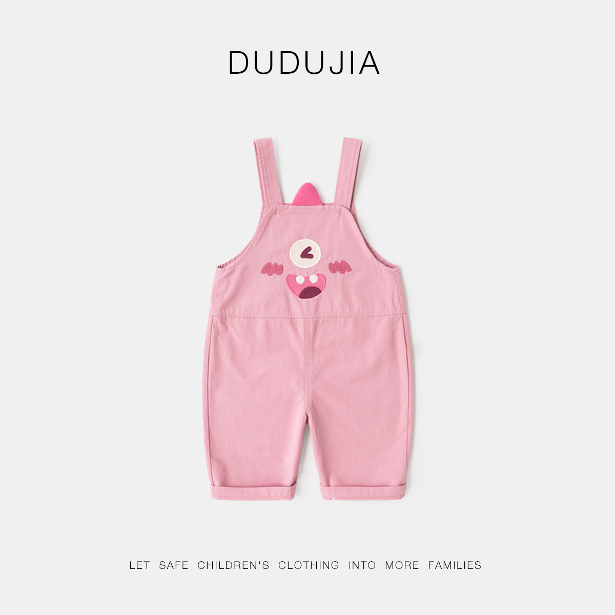 嘟嘟家男童背带裤秋款纯棉