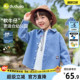男童上衣潮流女童牛仔外套洋气宝宝衣服春秋款 嘟嘟家儿童衬衫 春装