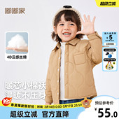 男童棉袄保暖女童棉衣外套小童冬装 宝宝棉服冬季 童装 四级强防水