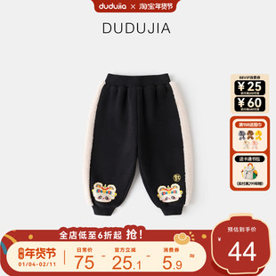 [加绒加厚]男童年装裤冬季宝宝裤子儿童拜年服国风小童冬装童裤新