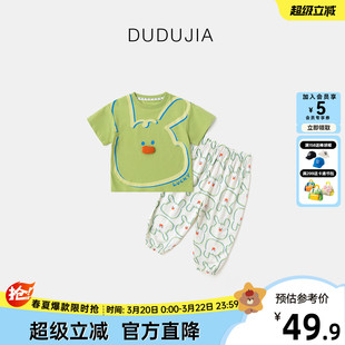 男童T恤套装夏季宝宝短袖长裤儿童衣服洋气女宝半袖t卡通夏款新品