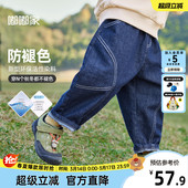 男童裤 童装 子宝宝春季 男宝衣服女童长裤 春 休闲裤 嘟嘟家儿童牛仔裤